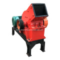 Mini Stone Hammer Crusher